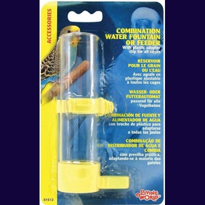 Living World Horizontal Water Bottle/Feeder